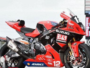 Cheap 2017-2024 Suzuki GSXR1000 Motorcycle Fairings - Red Black White Yoshimura Canada
