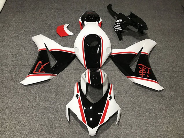 Gloss White Red and Black 08-11 CBR1000RR Fairings Gloss White Red and Black 08-11 CBR1000RR Fairings