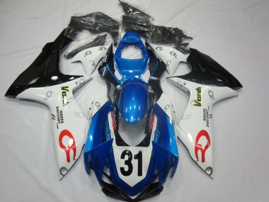 Vesrah 11-24 GSXR 600-750 Fairings